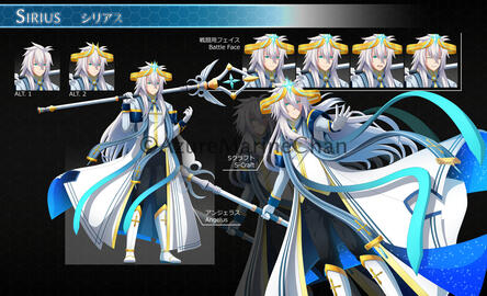 【Trails OC】 Sirius - Angelus (Awakening)